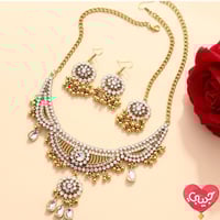 طقم • جميل • اكسسوار