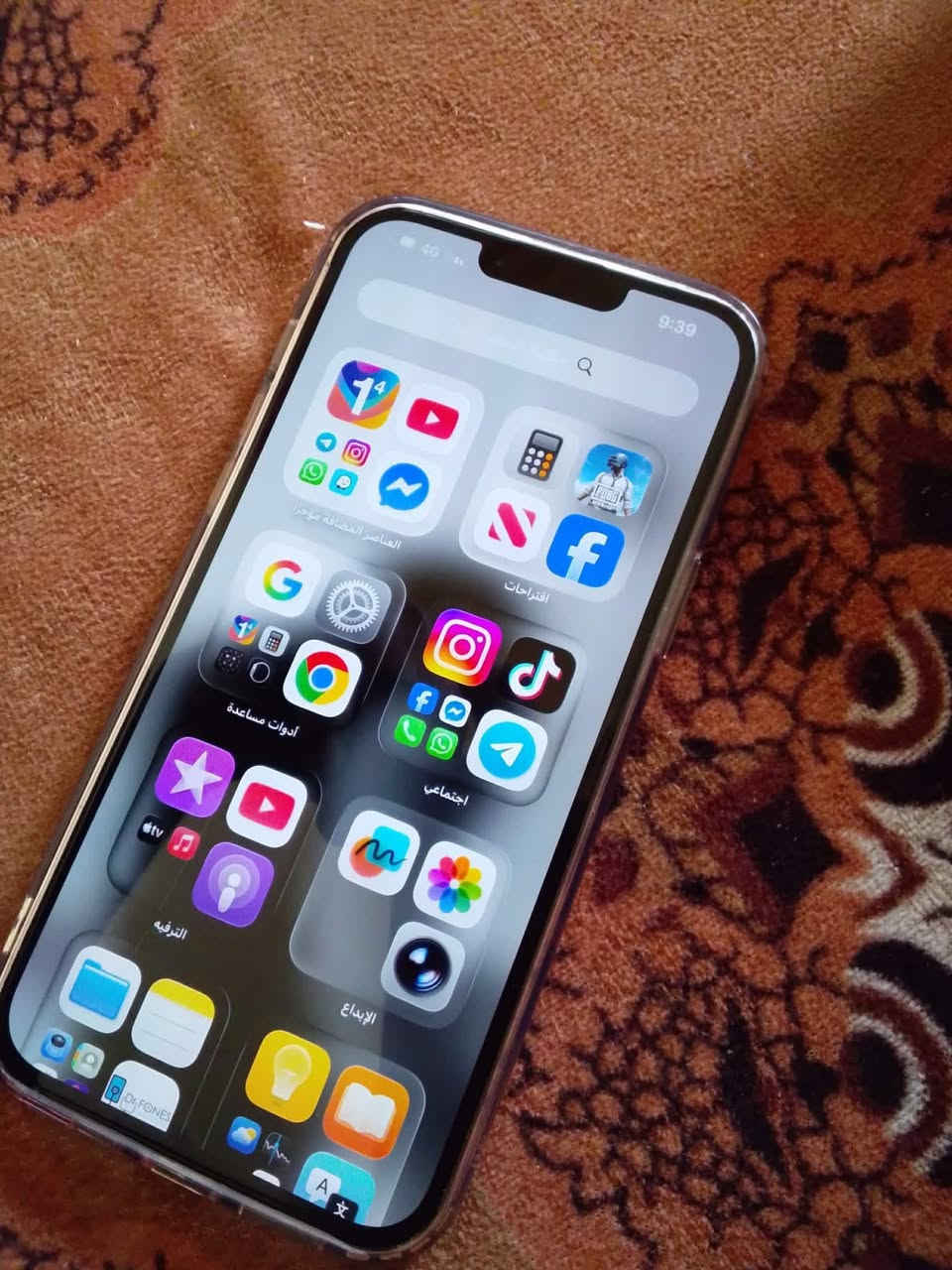 السلام عليكم 13 بروماكس ذاكرتة 256 بطارية 76 بلادية مبدل شاشة نوعية اصلية الوانه كلش حلوة حتة الفيس ايدي شغال ب550 وبي مجال للشراي


**إذا كنت صاحب هذا الإعلان وتريد حذفه لأي سبب، رجاءا أرسل رسالة إلى الدعم الفني**