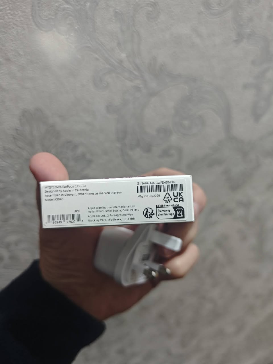 سماعات ايفون واير تايب سي  اصلي ضمان ABM مستعمله قليل و راس شحن اصلي 20 واط اثنينهن اشتريتهن ويه ايفون 16 ب 85 اثنينهم اريدهم ب 50 مكاني حله ***********
