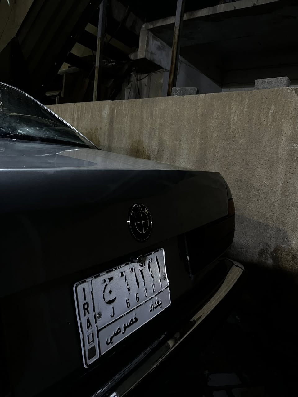 BMW730i
للبيع 

 السعر43 $وبيها مجال 

بغداد

للستفسار

0782 6656825
