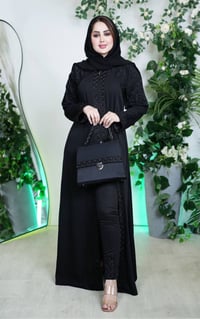 عباية خليجية • طقم ٥ قطع • حقيبة