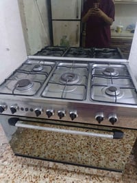 طباخ فريش • باب أول • ناره قوية