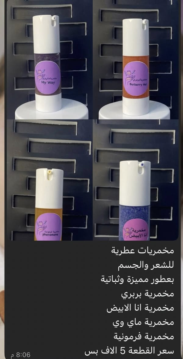 استغلو عروض العيد


**إذا كنت صاحب هذا الإعلان وتريد حذفه لأي سبب، رجاءا أرسل رسالة إلى الدعم الفني**