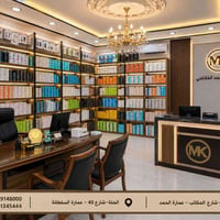 شاشات KS • شاشات هواتف • شاشات موبايل • قطع غيار هواتف • صيانة هواتف •...