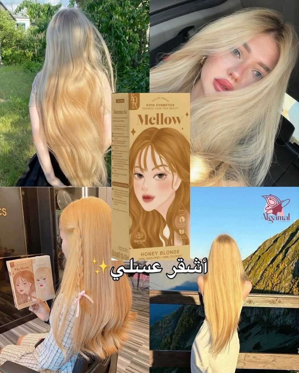 توفررررررررررت
 صبغه شعر كوتا اقوى براند كوري امتياز تايلندي 😍😍😍
محقق اعلى مبيعات 😌بالدول الاسيوية 
تعتبر الصبغة الشعر عضويه 100‎%‎ أنها تحتوي على مكونات طبيعيه وزيوت
مثل :
زيت الزيتون .. الصبار.. جوز الهند.. زيت البازلاء.. الجوجوبا.. الاركان.. زيت الزيتون.. الجنسنغ.. حمض الستريك
كل هالمكونات تعتبر مغذية للشعر، يعني تحطون الصبغة وانتوا مطمئنين
الالوان المتوفره👇👇👇👇
1/بني رمادي....
2/ شوكولا غامق...
3/بني طبيعي.... 
4/بني شاي حليب....
5/اشقر رمادي فاتح.....
6/اشقر عسلي.... 
7/رمادي....
8/بني محمر..... 
9/احمر كرزي.....
10/برتقالي...

#يوجد_توصيل_لكافه_المحافظات_5


**إذا كنت صاحب هذا الإعلان وتريد حذفه لأي سبب، رجاءا أرسل رسالة إلى الدعم الفني**