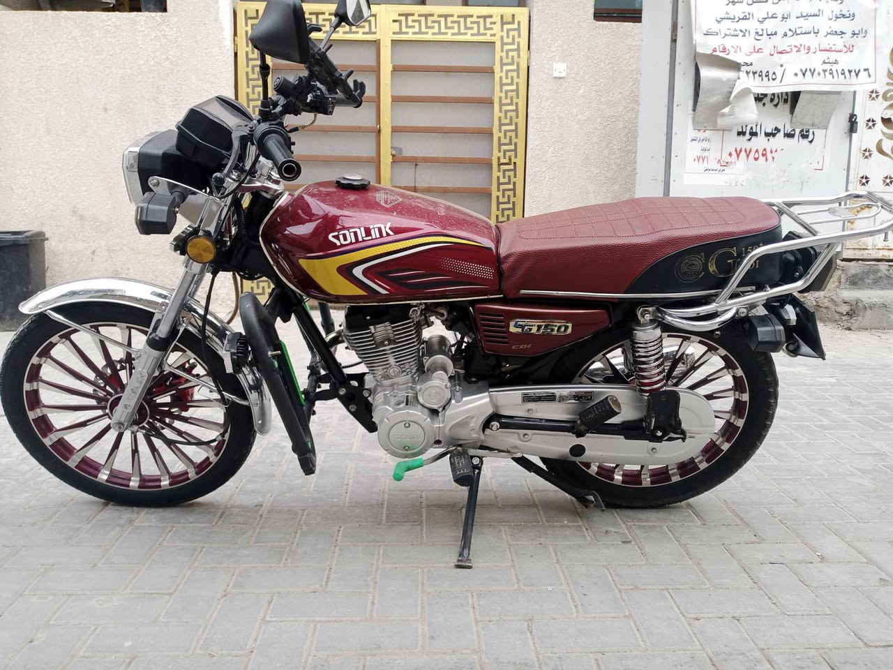 السلام عليكم ورحمه دراجه ايراني سونلك خمسه كير موديل 24 شكل 25 دراجه جديده مابيه نقص أوراقه كامله مكاني الشعب سعر 700 رقمي ***********
