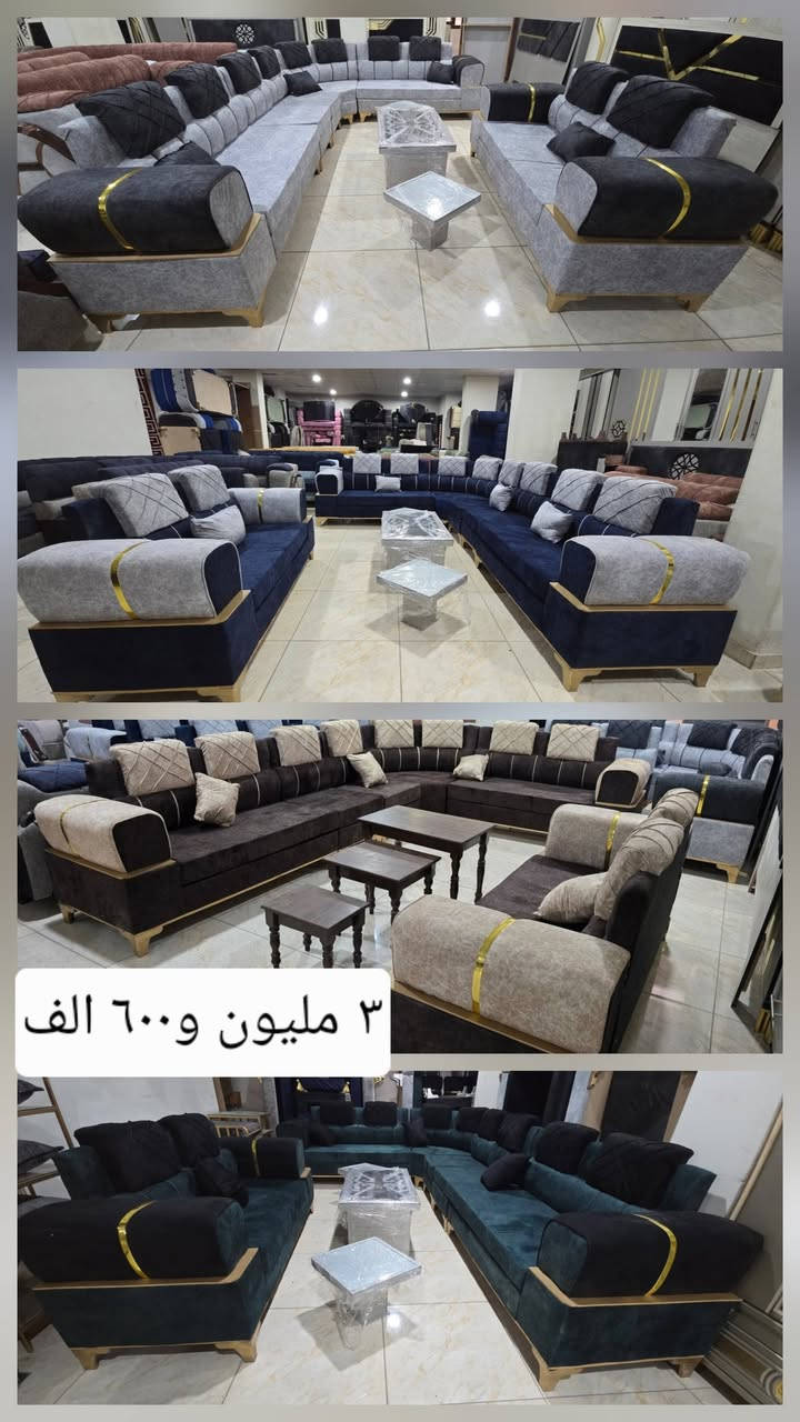 شو ناطر ين🫢🫢
رجعنا بعرض جديد 🎊🎊
مع طقم الكنب بتاخد طقم طاولات هديه
مع غرفه النوم بتاخد فرشه هديه
كشكول وتوصيل مأجور 
للتواصل واتس او اتصال 0967363130


**إذا كنت صاحب هذا الإعلان وتريد حذفه لأي سبب، رجاءا أرسل رسالة إلى الدعم الفني**