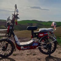 پاسکیل • نظيف • باوەنوور