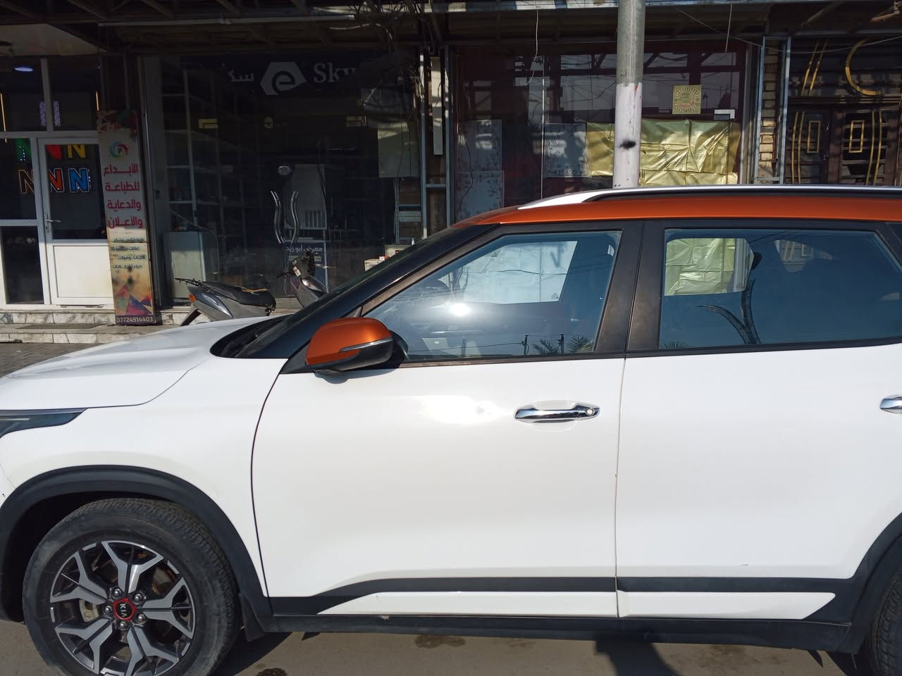 كيا سليتوز 2020 خليجي محرك 1600 دوش دولي السعر155كربلاء ***********
