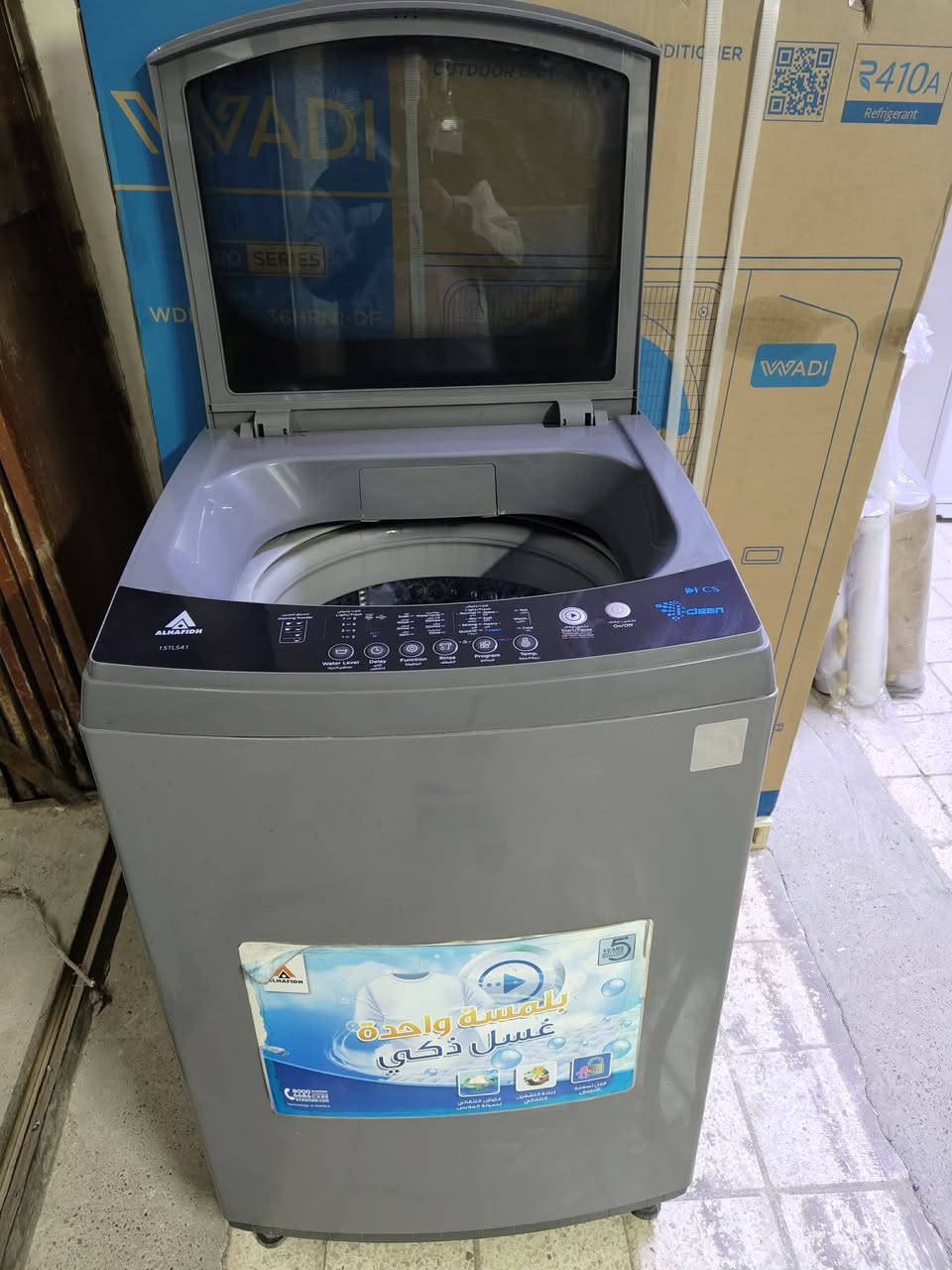 معرض زياد الأثاث المنزلي
غسالة هيتاشي 
ماطور نحاس ستعمال كلش قليل 
الحجم 14 كيلو الغسالة اخت الجديد 
حار بارد 
العنوان تكريت شارع الزهور خلف افران الكرخ وقاسم مول معرض زياد الأثاث المنزلي 🫴 
***********
