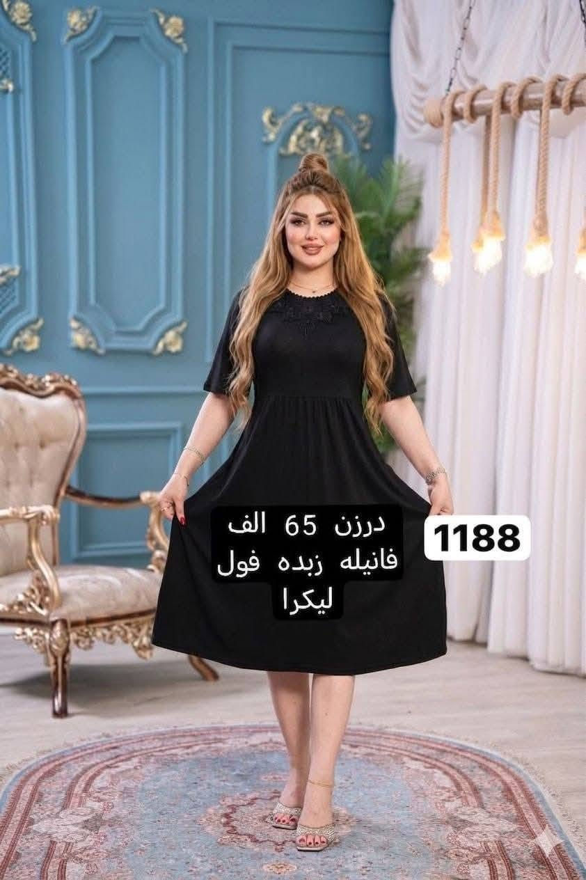 اقل طلب نص درزن


**إذا كنت صاحب هذا الإعلان وتريد حذفه لأي سبب، رجاءا أرسل رسالة إلى الدعم الفني**