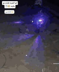 سلام عليكم دراجه ايراني
الدراجه معمره 2026
الشاصي 2019
اول تبديلت دهن متواجت خاص بمليون وبيه مجال قليل مكاني نجف مشخاب


**إذا كنت صاحب هذا الإعلان وتريد حذفه لأي سبب، رجاءا أرسل رسالة إلى الدعم الفني**