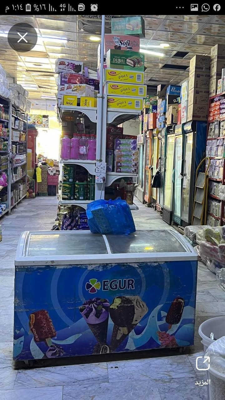 مجمدات +عارضات ١ باب +عارضات ٢باب +براد ماء
ذي قار سوق الشيوخ للاستفسار ***********
