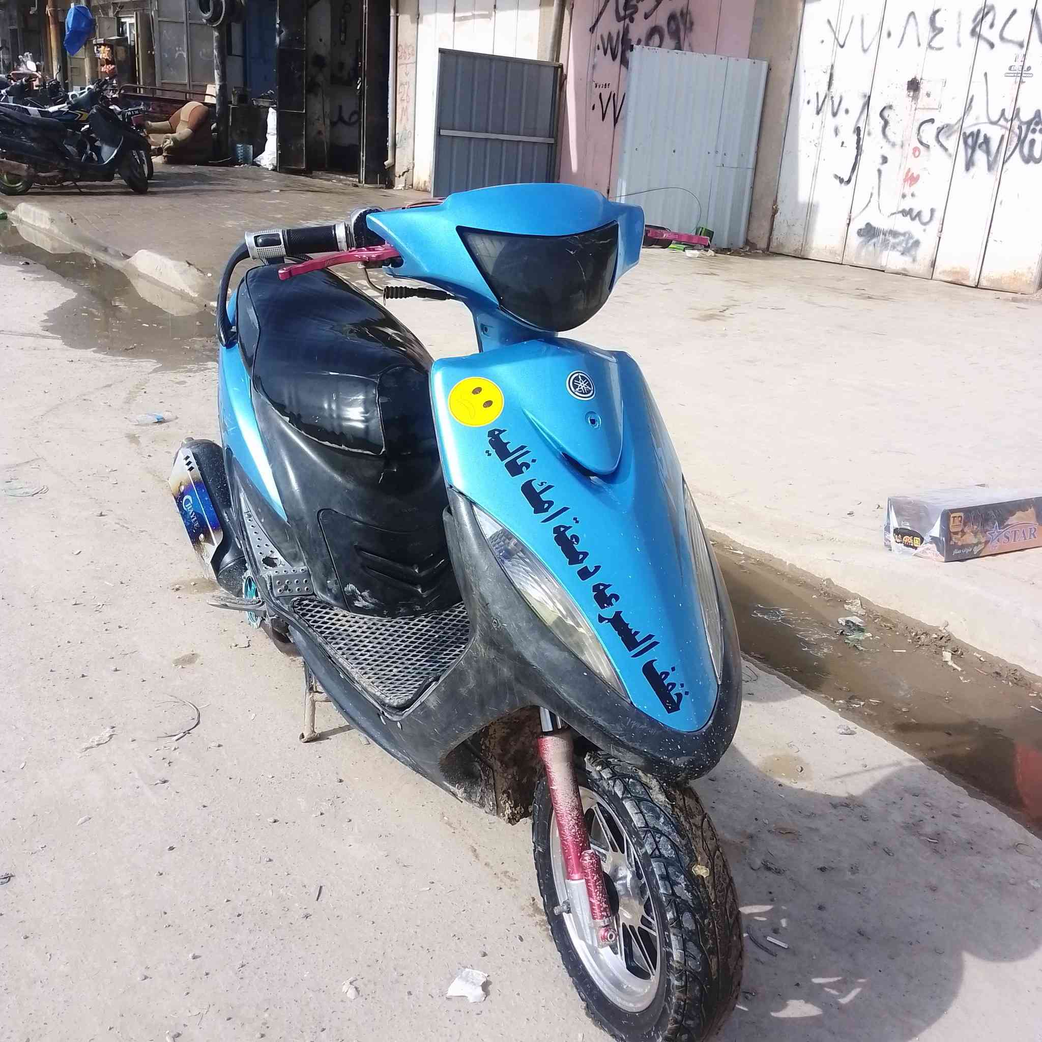 دراجة ماكس عدلة بوشة 55 دراجة كاملة مكملة ماعيزهة غير بس تنضيف كابريتر الدراجة كلجات جديدة دبلات جديدة ويالاة جديدة تخم تاير جديد سلف رياضي جديد السعر 450 وبيهة مجال ***********
