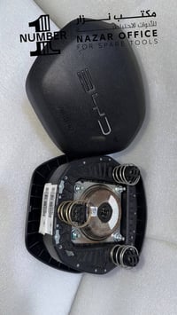 اعلان ادمن • قطع غيار