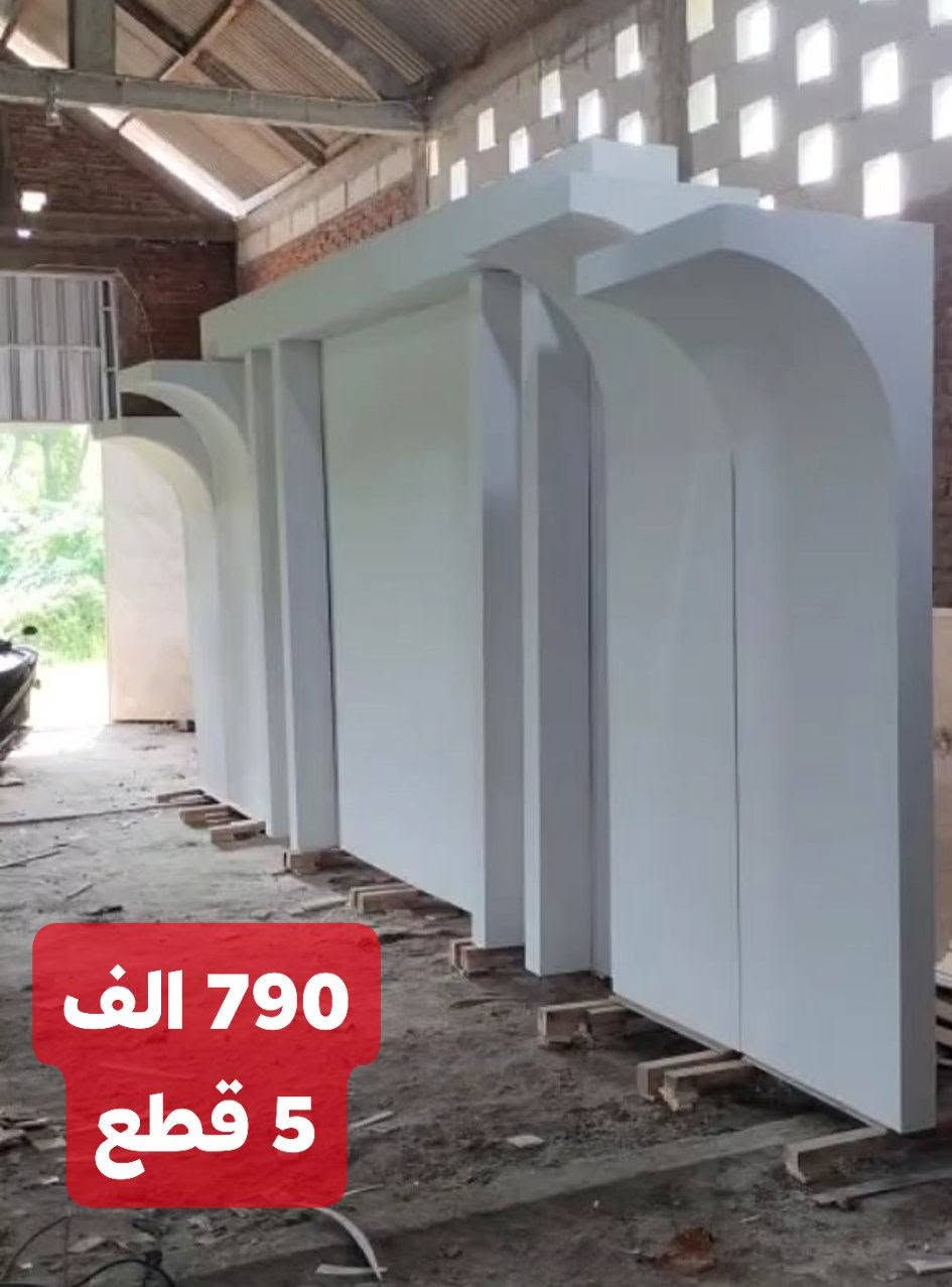 عررررض لفتره محدوده
متوفر توصيل كافه المحافظات
يتم استلام عربون لتثبيت الحجز
العنوان الديوانيه
***********
***********

