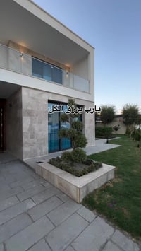 الكل يستاهل يعيش بهيج جمال🤍 للاستفسار ع الرقم 07763919383 #اكسبلور_exp...