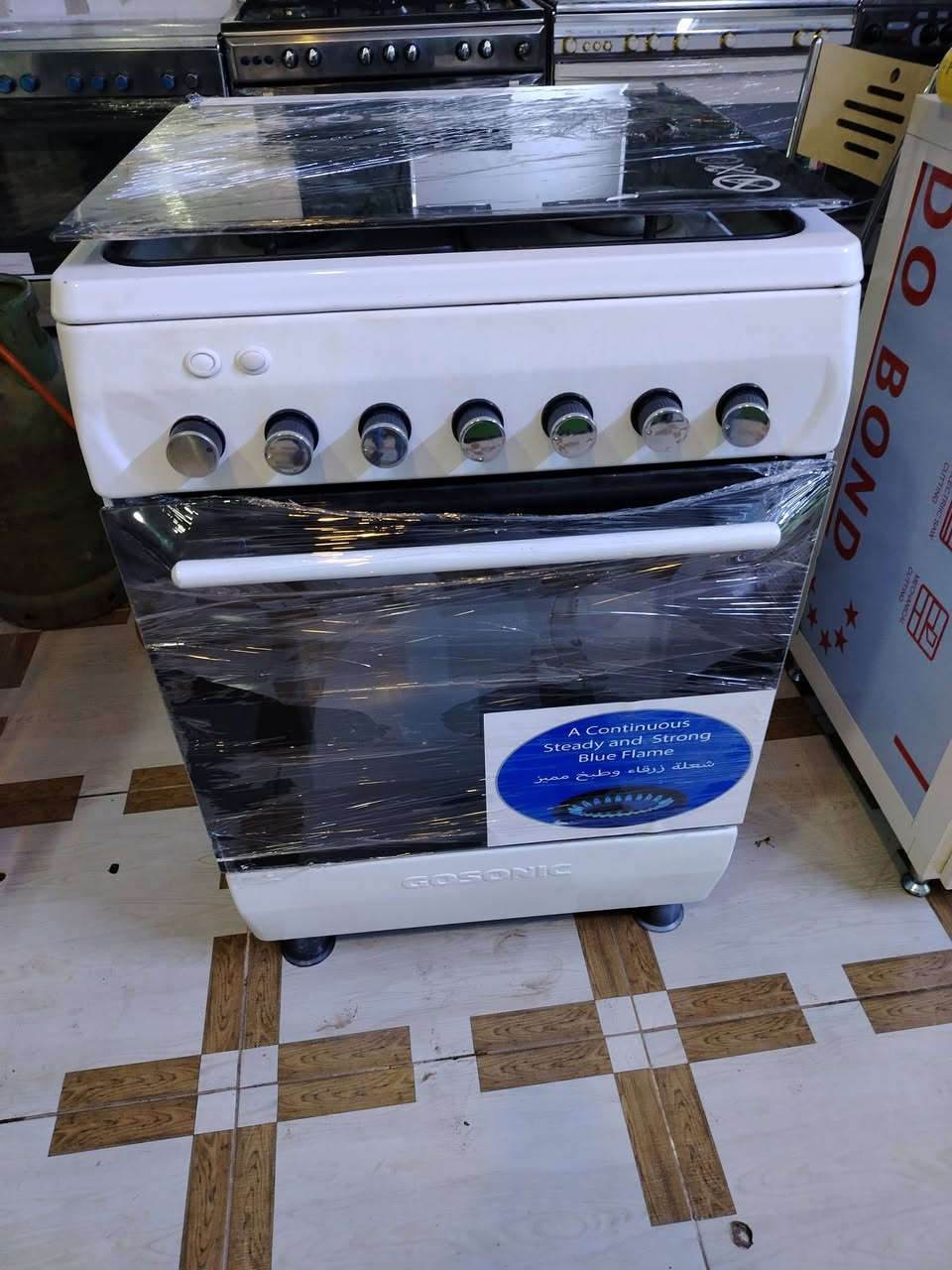 طباخات مصري إيطالي تركي نظيف كلش بشرط ضمان شهر
الاستفسار اتصل على الرقم
*********** فايبر
*********** واتساب
العنوان دارتوو أربيل
يوجد توصيل داخل أربيل
