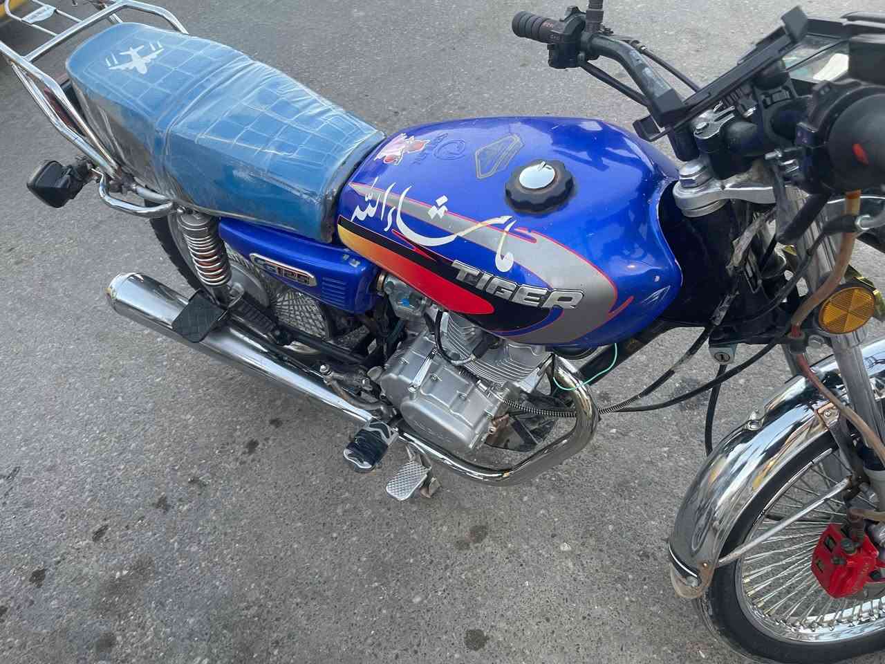 دراجه نامه 
للبيع مامفتوح 
ب550 وبي مجال


**إذا كنت صاحب هذا الإعلان وتريد حذفه لأي سبب، رجاءا أرسل رسالة إلى الدعم الفني**