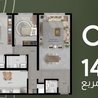 شقة للبيع في مجمع بغداد #ماريناالسكني مساحة ١٤٤ عماره c7 طابق ٥ أطلالة...