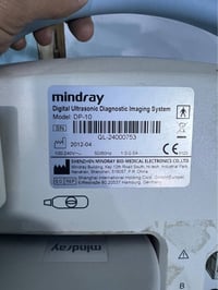 عندي جهاز سونار بورتبل نوع mindry للبيع مستعمل استعمال قليل للاستفسار ...