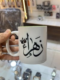طباعة حرارية • محافظ • توصيل