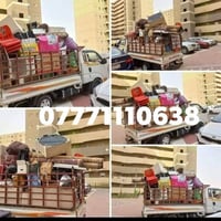 مدير الكروب المحترم ارجو الموافقة على المنشور 07771110638نقل الااثاث و...