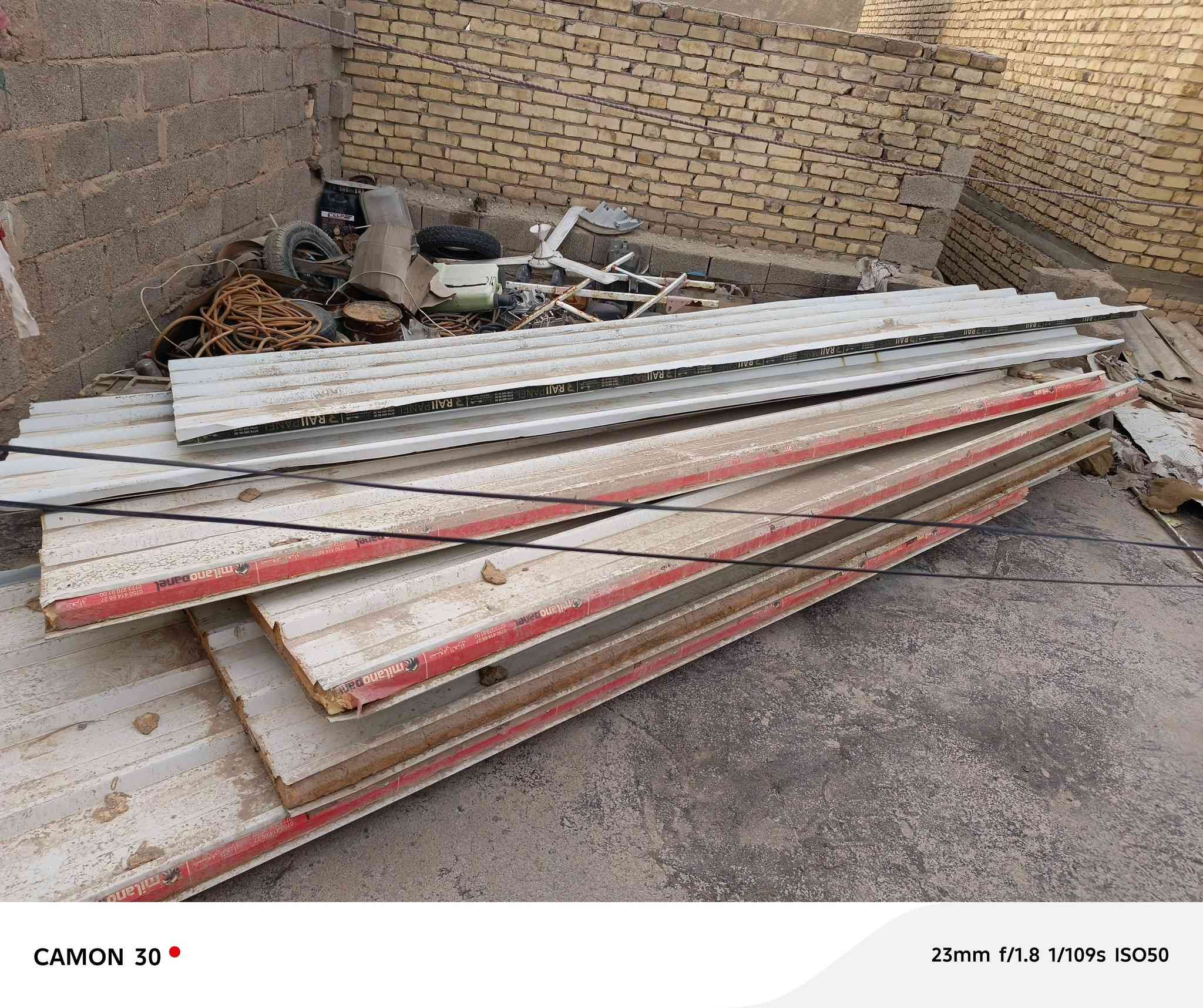 سندويج مستخدم للبيع
***********
