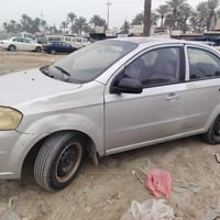 آفيو • صلاح الدين • باسمي