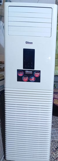 قطعة داخلية • ٣ طن • كربلاء