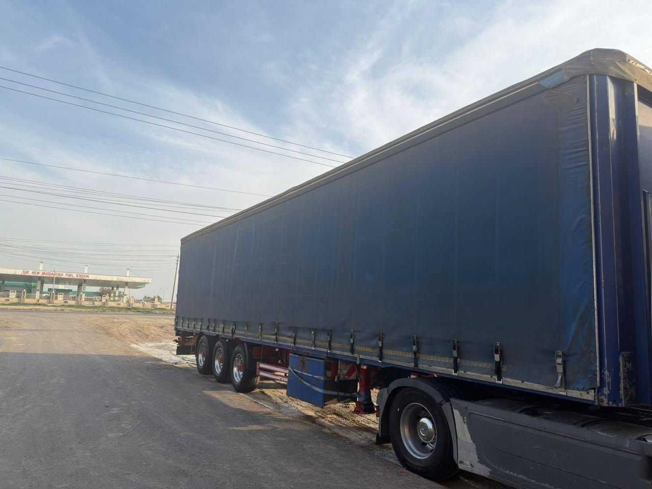 السلام عليكم جادر مسرحي  هوه ول باب خلفي  ارتفاع 285  مكاني حاليا بغداد جرف نداف سعر ***********
