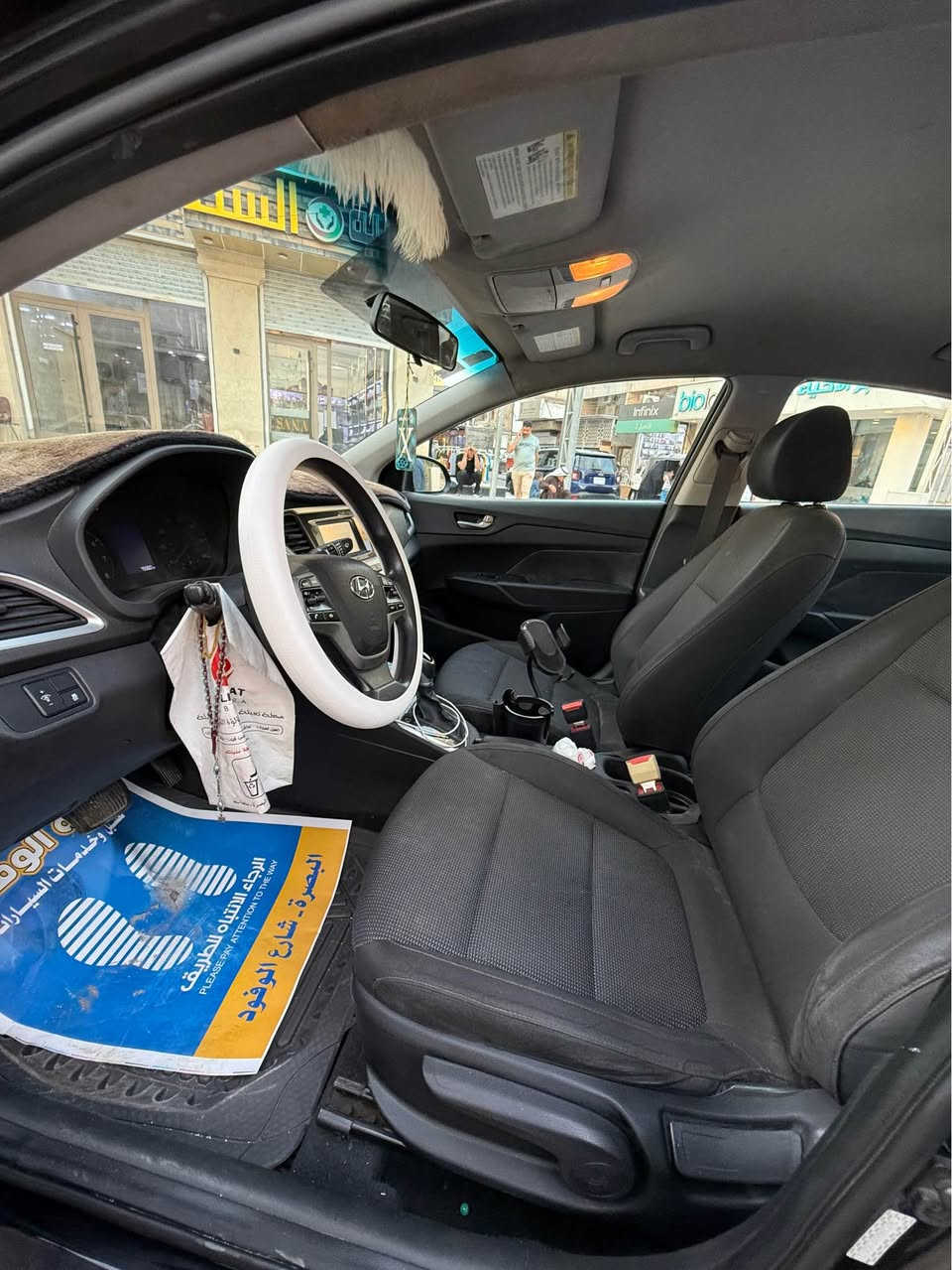 اكسنت مديل 2022السياره جاهزه للخير اي نقص مابيها 
السياره حره بسمي 
رقم وهزه كله جديد 
السياره ضرها جاملغ وبنيد وفخذه 
غير متواجد هنا 
السعر 115وبيها مجال 
*********** البصرة, العراق
