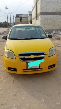 افيو • ٢٠١٠ • محرك وكير خير