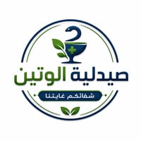 صيدلية الوتين • الناصرية • أدوية أصلية