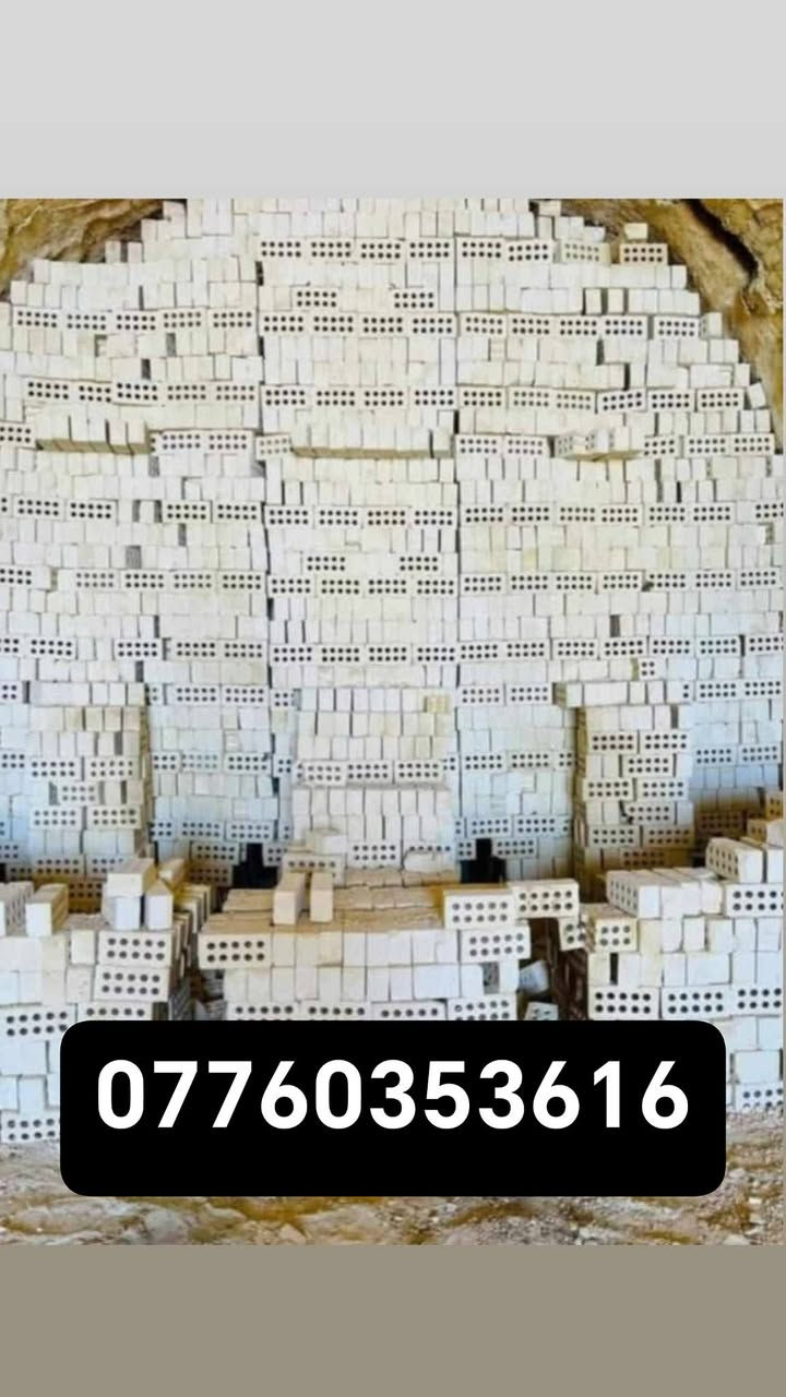 سلام عليكم تم انخفاض أسعار الطابوك انطيني عنوانك ويصل البيتك ***********
