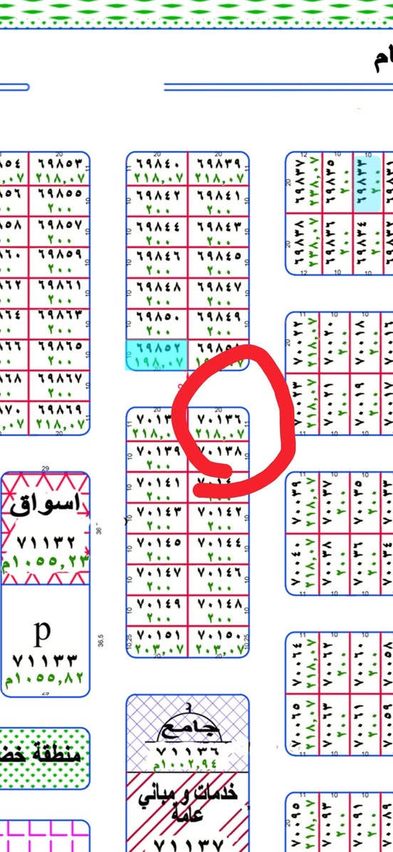 قطعة للبيع ركن 120متر بسمي ***********
