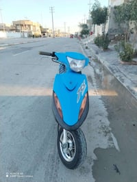 ماكس ٤٩ • بلدي • واسط نعمانية