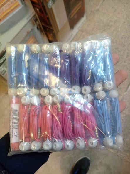 آيفون 12 برو ماكس
اريبود 
سماعات أذن 
توصيل داخل الحله 
واتساب 
***********
