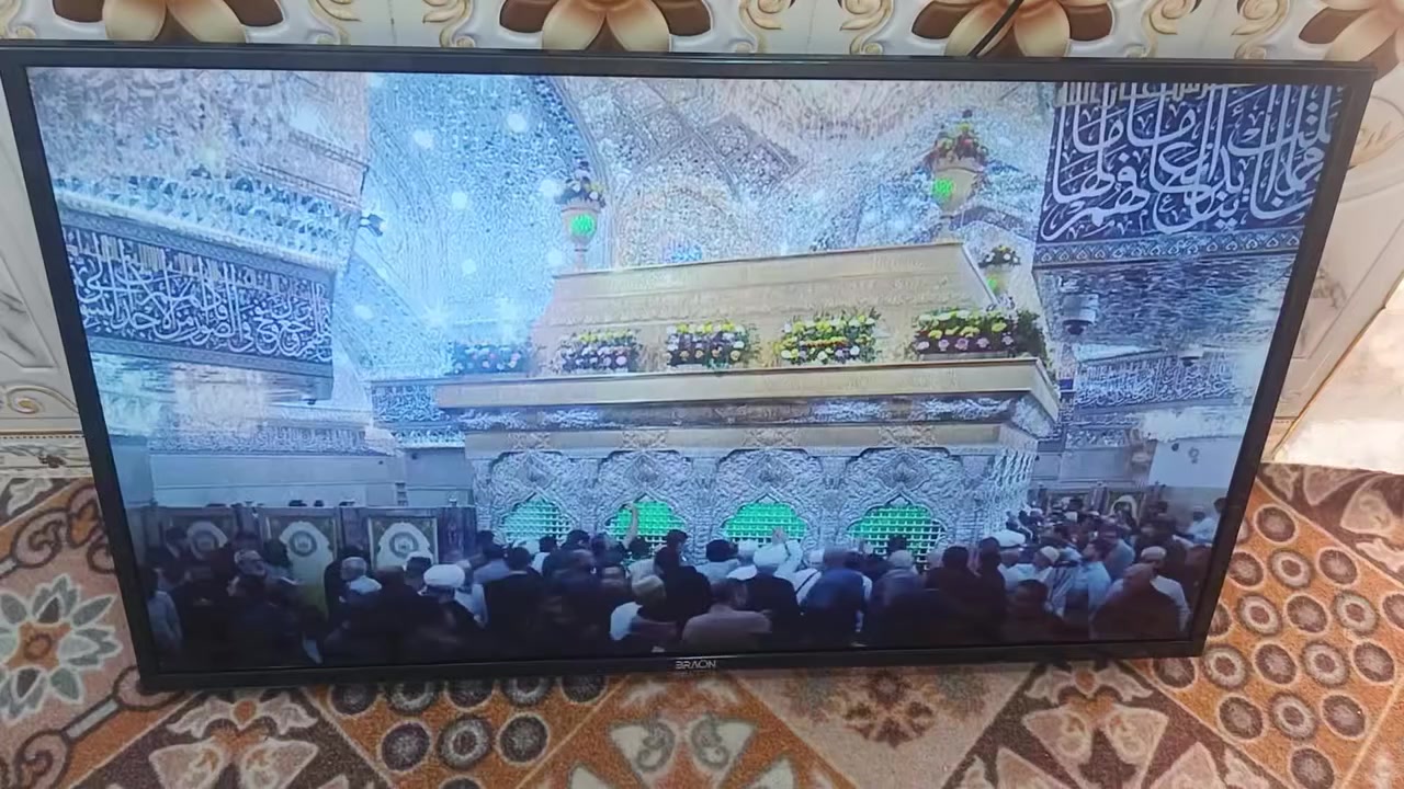 السلام عليكم بلازمه ام نت حجم 43 ب160 ام نت


**إذا كنت صاحب هذا الإعلان وتريد حذفه لأي سبب، رجاءا أرسل رسالة إلى الدعم الفني**