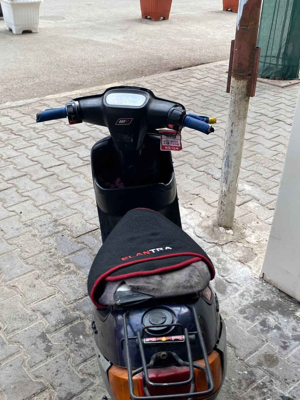 دراجه بطه مفتوحه مره وحده السعر تواصل عله هاذه الرقم ***********
