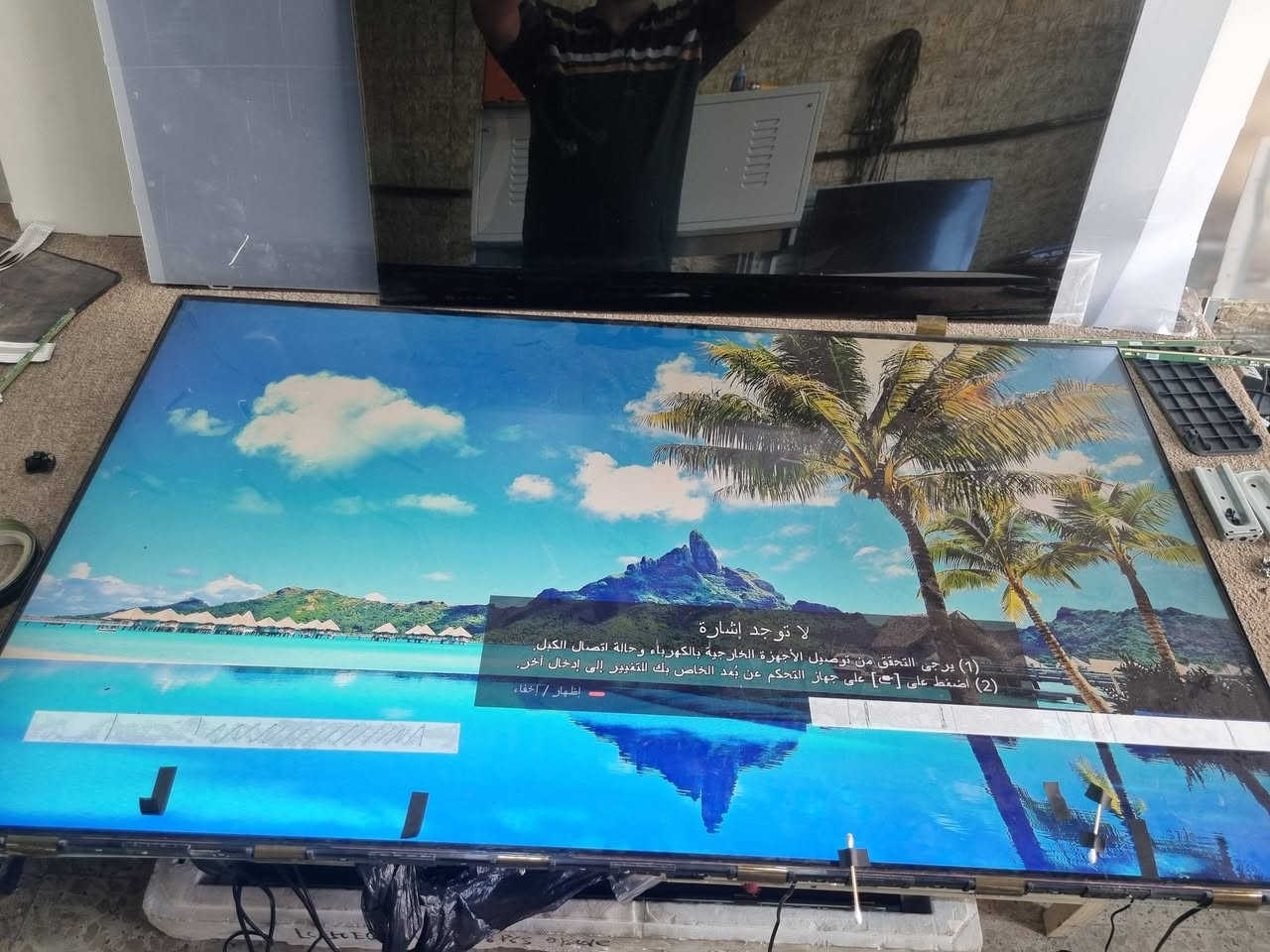 تصليح شاشة الجي حجم ٥٥ موديل 55NANO80
الحالة هي بسبب المي و المنظفات متسبب بتلف عدد من الكوفات ، تم تبديل جيمع الكوفات ال٦ مع ضمان ٦ اشهر .
تم تبديلها بواسطة ACF COF BONDING MACHINE
#مصطفى_صلاح #سنتر_الامين_لصيانة_الشاشات #LG #Samsung #TCL


**إذا كنت صاحب هذا الإعلان وتريد حذفه لأي سبب، رجاءا أرسل رسالة إلى الدعم الفني**