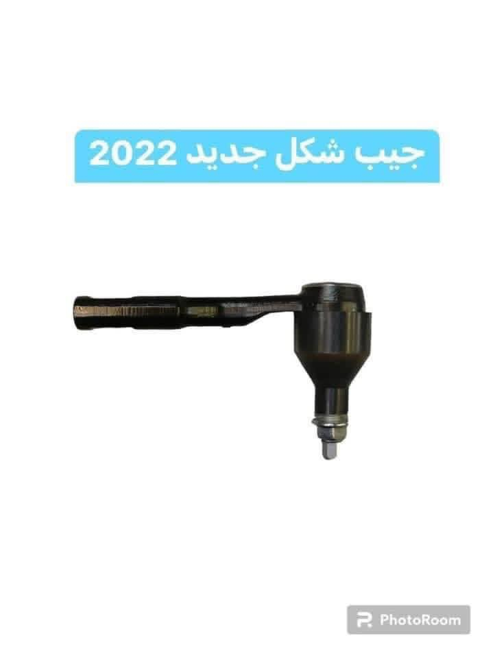 جديـــــــــــــــــــدنـــــــــــــــــــــــــــــــــــا⚫️💯⚪️
اهلا بكم في المجمع الامريكي 🚘🏎🚙
يتوفر 

دبلات كامله دبل لوي قاعده جديد تجاري
صدر امامي طبلات اسفل واعلى شمعات 
يوجد خدمة توصيل داخل بغداد و المحافظات كافة .
للاستفسار الاتصال على رقم الهاتف 
***********
 ***********
شارع مطار المثنى قرب حلويات الخاصكي مجمع الامريكي 
يفتح المجمع الساعة 8 صباحا ولغاية الساعة 5 مساءا
