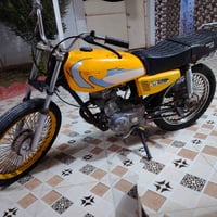 موديل ٢٠١٨ • مكاني نصر • مكفولة من سرقة