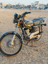 سونلينك • CG150 • ٢٠٢٤