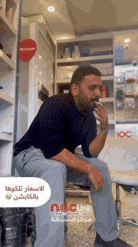 وصلت وجبة كيبلات الضوئي وكلّها بأسعار ما يگدر أي أحد ينافسنا بيها—ولحين نفاد الكمية فقط!

((ملاحظة: توجد أسعار أنسب للمكاتب والشركات))

🟩🟦 دروب كيبل دبل تسليح – أزرق/أخضر
📦 20m — 2,000
📦 30m — 2,400
📦 40m — 2,750
📦 50m — 3,000
📦 70m — 3,500
📦 80m — 4,250
📦 100m — 5,250
📦 120m — 6,500
📦 150m — 7,520

🟦🟦 دروب كيبل أزرق/أزرق – المتوفر فقط
📦 20m — 2,000
📦 50m — 3,000
📦 60m — 3,500
📦 70m — 3,500
📦 80m — 4,250
📦 150m — 7,520
📦 200m — 8,500

🔥 ليش تنتظر؟
الكمية محدودة… احجز كميتك حب!

🚚 توصيل لكل المحافظات
📦 الحد الأدنى: كارتونة (جملة)

📍 بغداد – شارع الصناعة، مجاور شركة شرق الجزيرة
📞 واتساب الطلب: ***********
