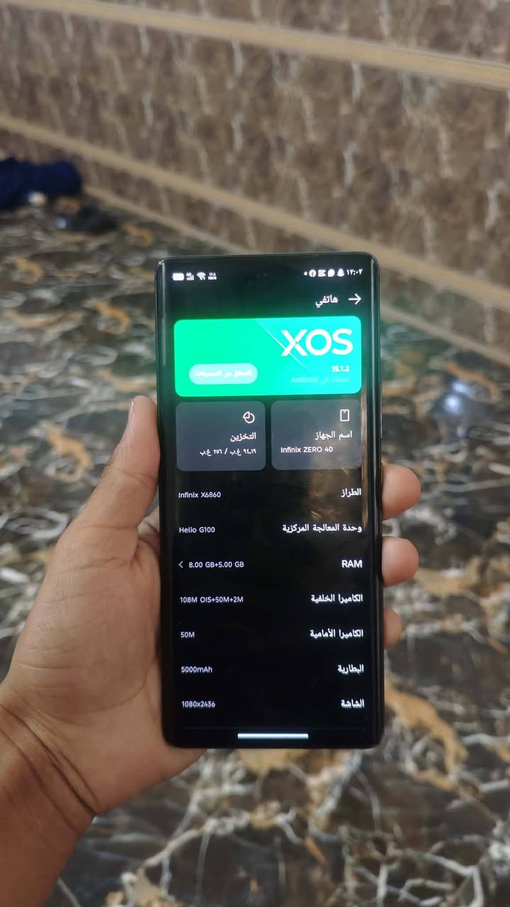 زيرو نوت 40 ستخدام قليل ب 300 قفل


**إذا كنت صاحب هذا الإعلان وتريد حذفه لأي سبب، رجاءا أرسل رسالة إلى الدعم الفني**