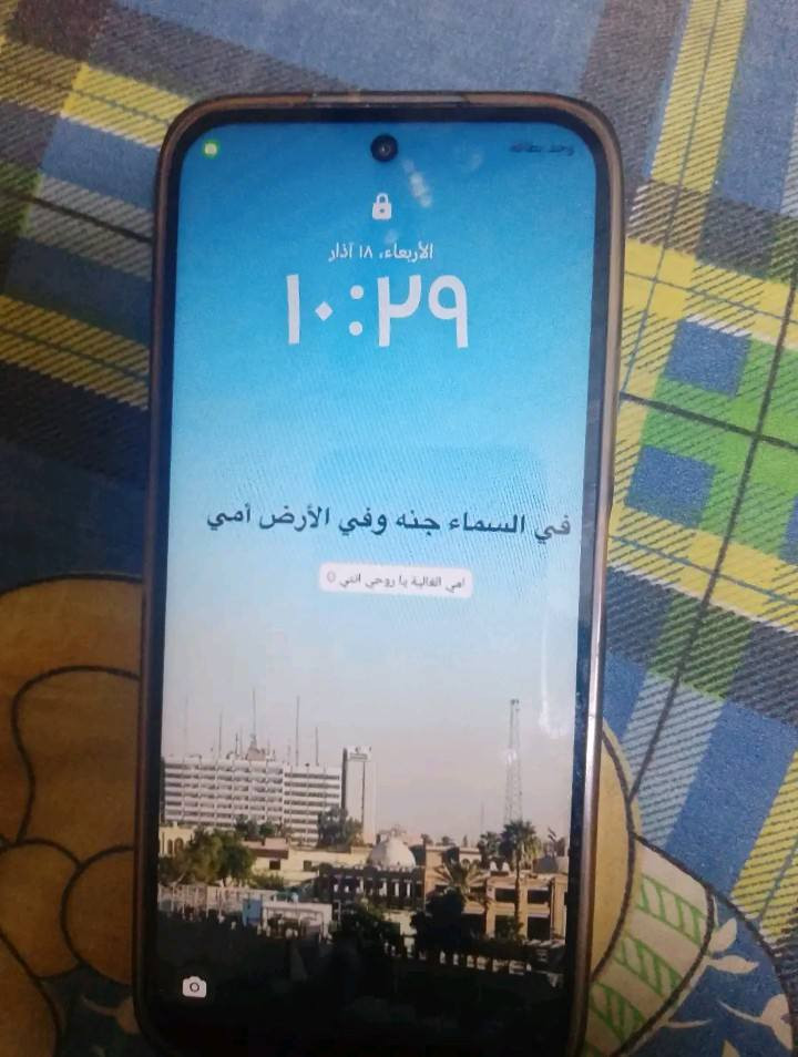 هونر X6c  تلفون مستعمل شهرين معروفه مواصفاته ذاكره 256 مكفول كفالا عامه سعر 200 ومجال قليل مكان بغداد البلديات


**إذا كنت صاحب هذا الإعلان وتريد حذفه لأي سبب، رجاءا أرسل رسالة إلى الدعم الفني**