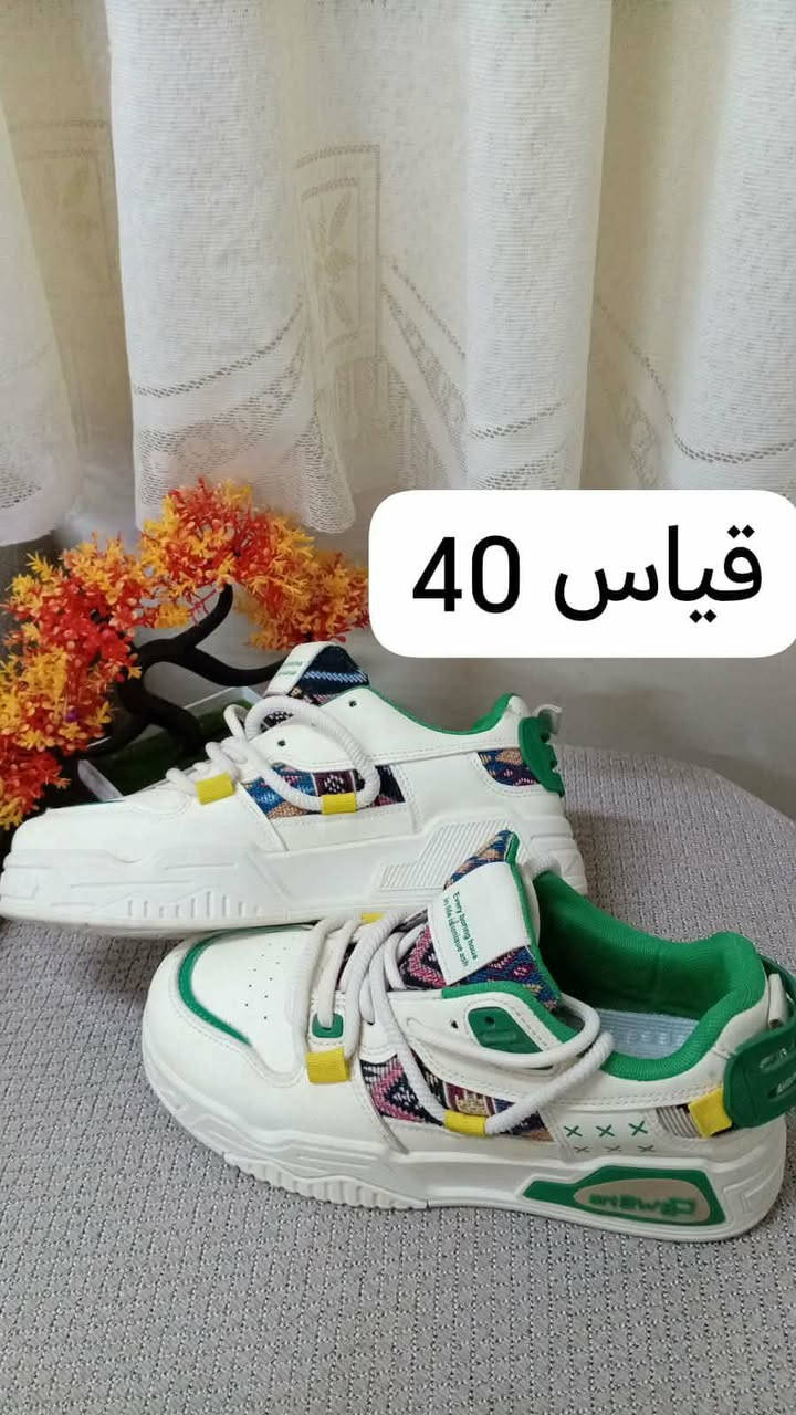 هلو حبايب  قلبي رجعنا للساحه من جديد🥰 
القياسات والأسعار مكتوبه ع صور دزي صورة خاص يوصلج طلب وسعررررر ب٧الاف 
قطعتين ب١٢الف جمال ودلال 
@إشارة 
#الجميع


**إذا كنت صاحب هذا الإعلان وتريد حذفه لأي سبب، رجاءا أرسل رسالة إلى الدعم الفني**