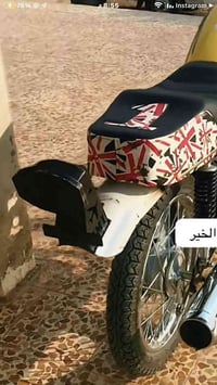 راصطه باگستاني • ثقيل • تلوناصر