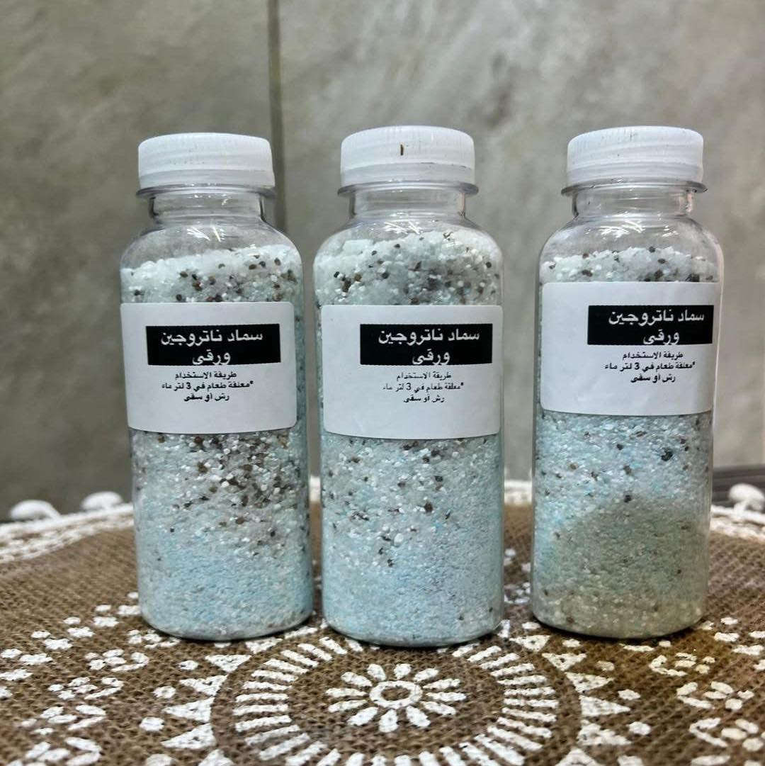 🌱 🌸 الربيع وصل… وحديقتك تستاهل الاهتمام! 🌸 🌱 

✂️ تقليم الفروع اليابسة
🌱 تسميد خفيف
💧 ري معتدل صباحاً
🍃 تنظيف التربة
🐛 فحص الحشرات

جدّد حديقتك اليوم وخليها تزهر ✨
كل مستلزمات الربيع متوفرة في جورية للنباتات Jouriyyah_plants💚

📍 زورونا أو تواصلوا معنا لاختيار نباتاتكم المفضلة
الكندي الاولى السايدين المؤدي للكندي الثانية ومصنع الكندي 
مجاور مكتب الكندي للعقار
#ديكور #موصل #نباتات _ #استشارات #زراعية #Jouriyyah_plants #هدايا #سمك #فايتر
#غابتي_الصغيرة #plantlover


**إذا كنت صاحب هذا الإعلان وتريد حذفه لأي سبب، رجاءا أرسل رسالة إلى الدعم الفني**